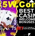 Promoções Sazonais 75bet